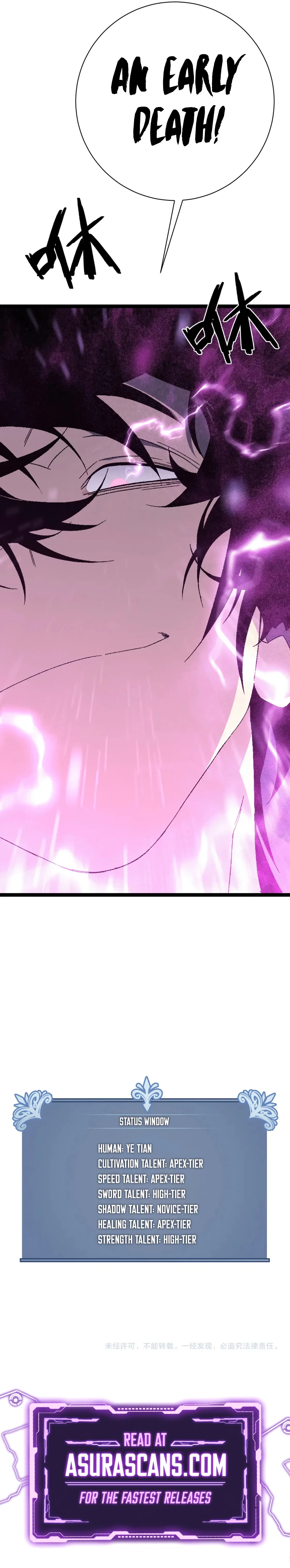 Your Talent Is Mine Chapter 50 — Page 12