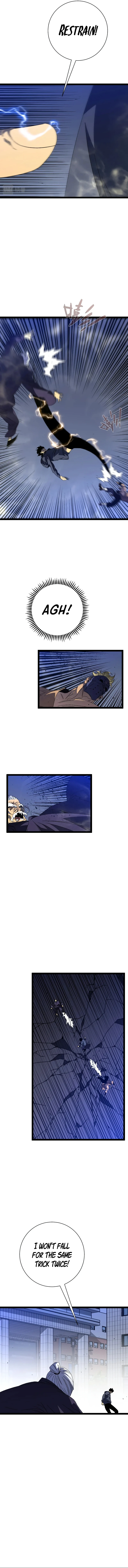 Your Talent Is Mine Chapter 54 — Page 8