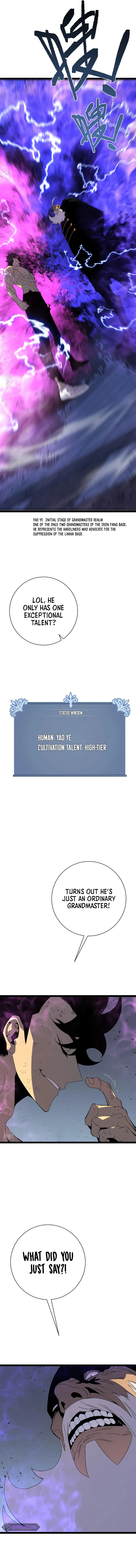 Your Talent Is Mine Chapter 57 — Page 4