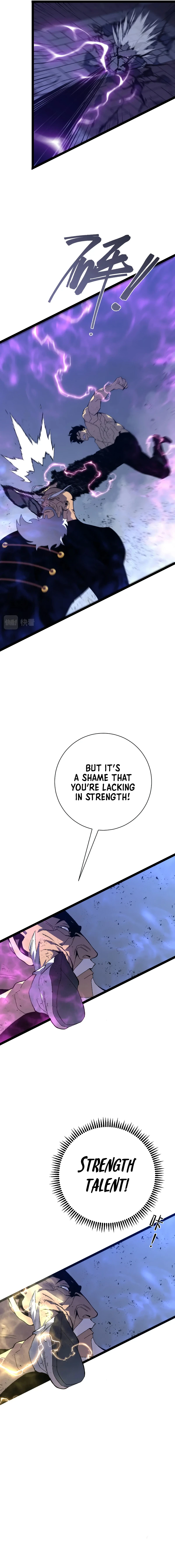 Your Talent Is Mine Chapter 57 — Page 7
