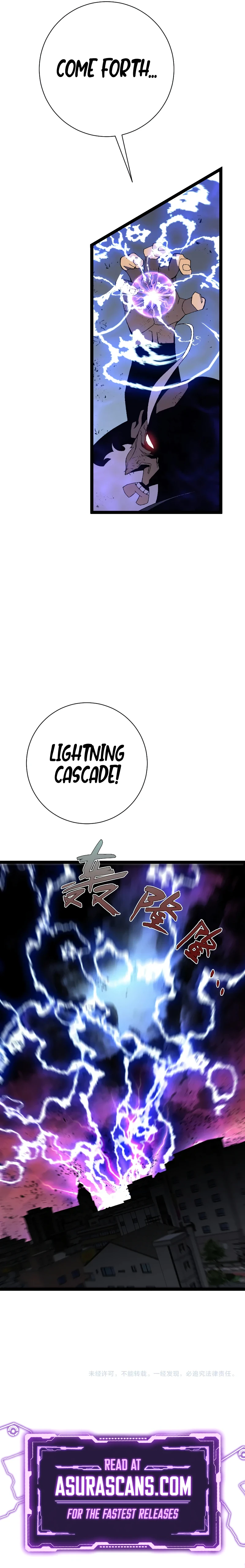 Your Talent Is Mine Chapter 57 — Page 11