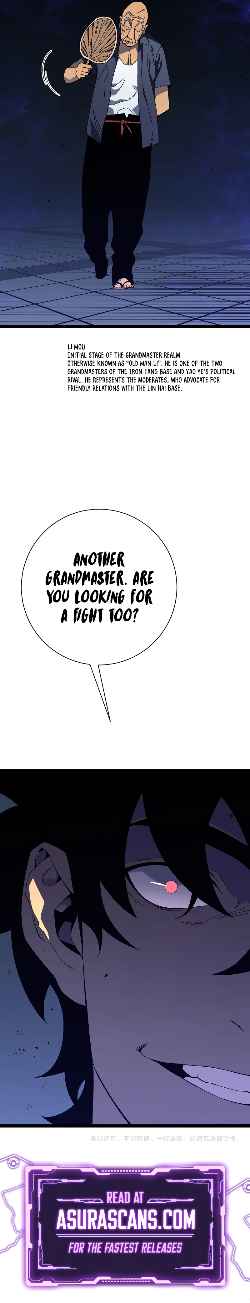 Your Talent Is Mine Chapter 58 — Page 10