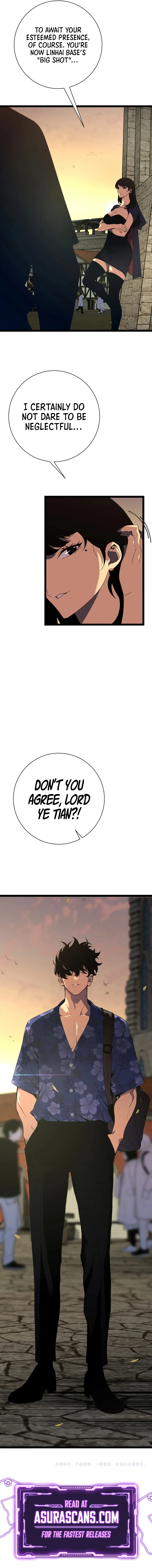 Your Talent Is Mine Chapter 60 — Page 12