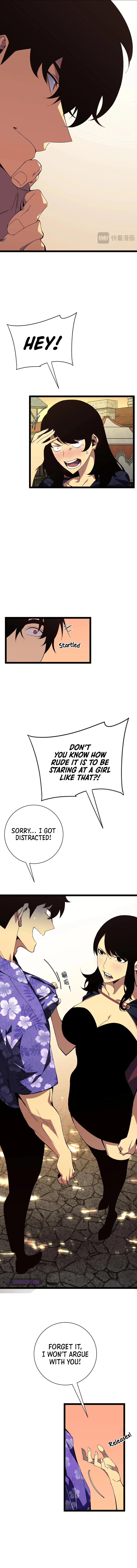 Your Talent Is Mine Chapter 61 — Page 3