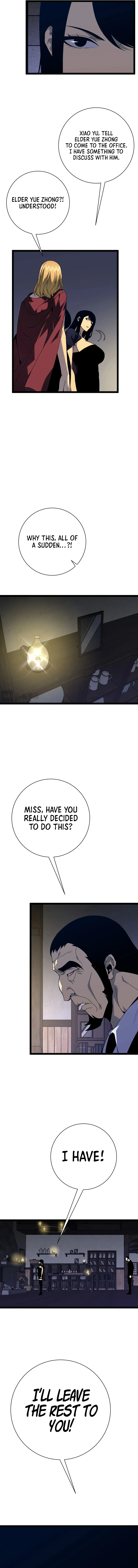 Your Talent Is Mine Chapter 61 — Page 8