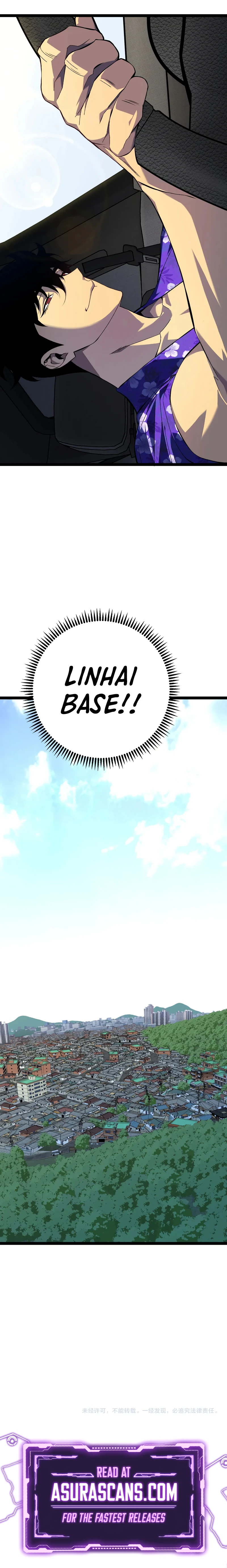 Your Talent Is Mine Chapter 61 — Page 14