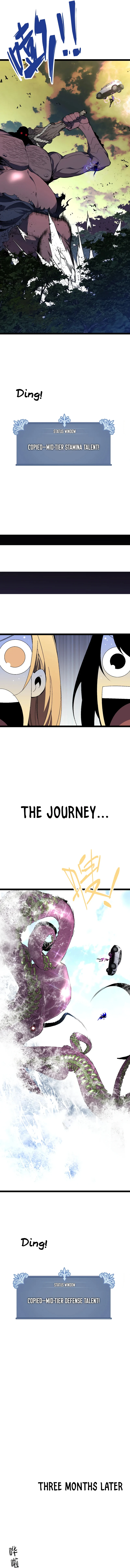 Your Talent Is Mine Chapter 62 — Page 11