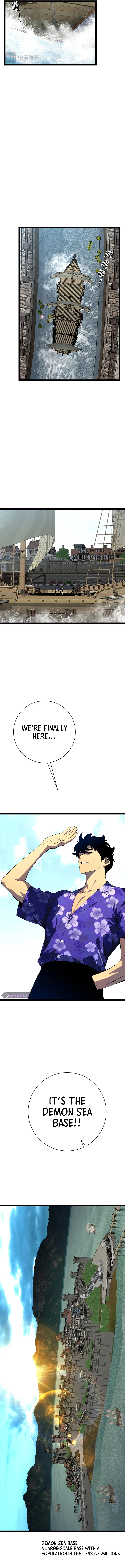 Your Talent Is Mine Chapter 62 — Page 12