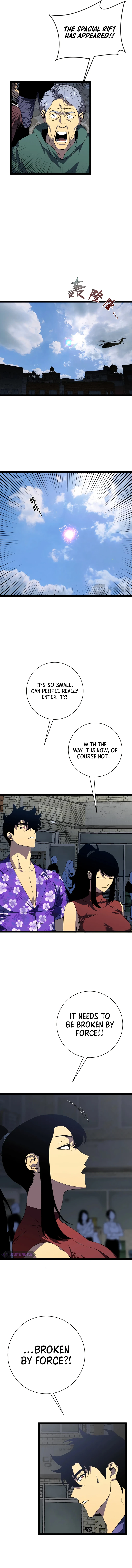 Your Talent Is Mine Chapter 63 — Page 6