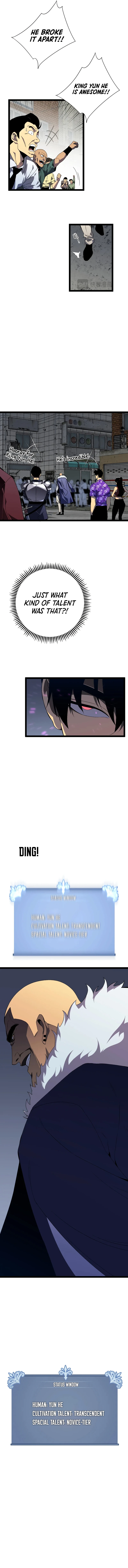 Your Talent Is Mine Chapter 63 — Page 11