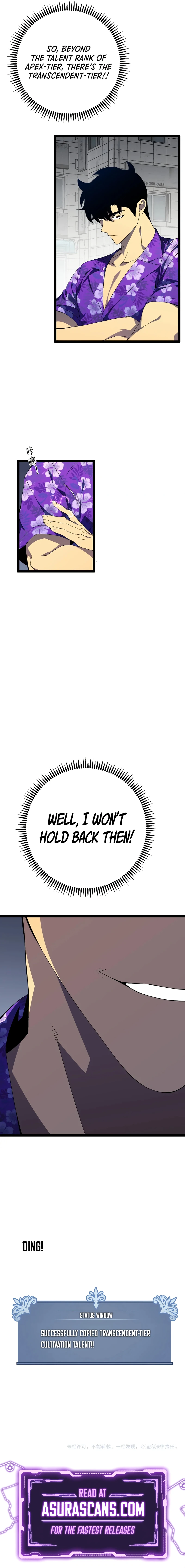 Your Talent Is Mine Chapter 63 — Page 12