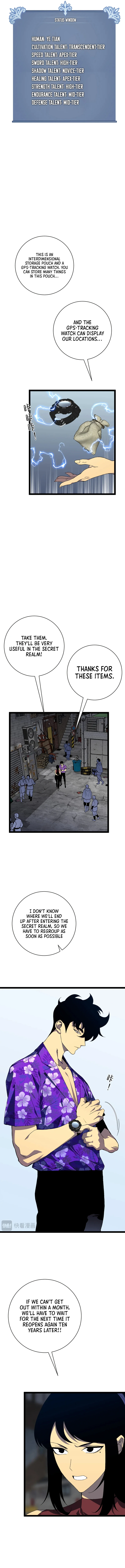 Your Talent Is Mine Chapter 64 — Page 3