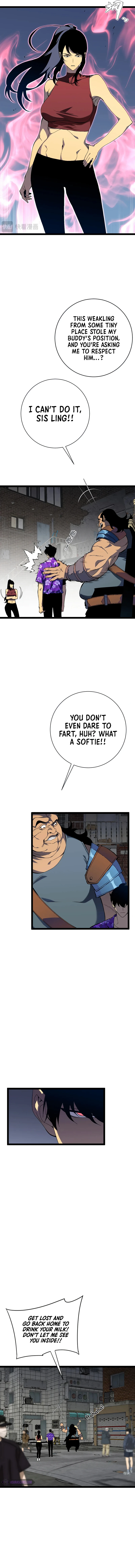 Your Talent Is Mine Chapter 64 — Page 5