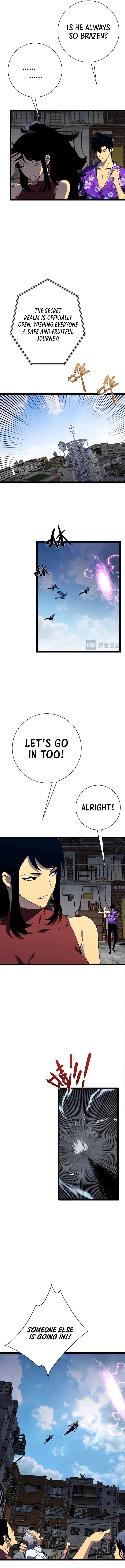 Your Talent Is Mine Chapter 64 — Page 6