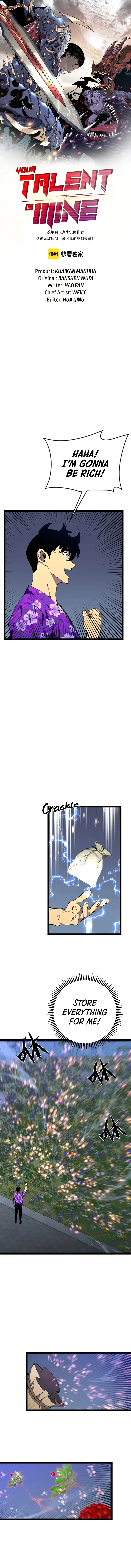 Your Talent Is Mine Chapter 65 — Page 2