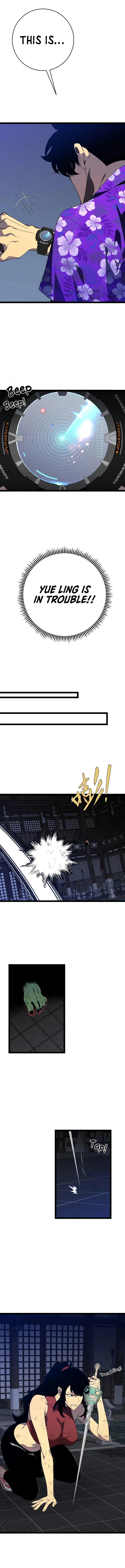 Your Talent Is Mine Chapter 65 — Page 4