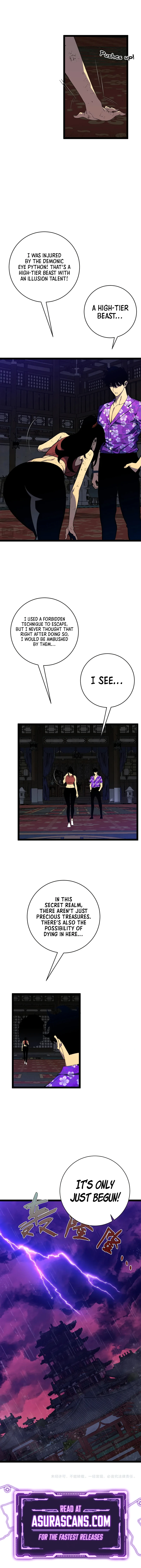 Your Talent Is Mine Chapter 65 — Page 12