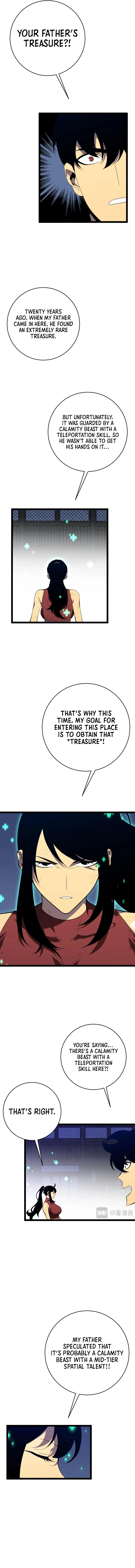 Your Talent Is Mine Chapter 66 — Page 4