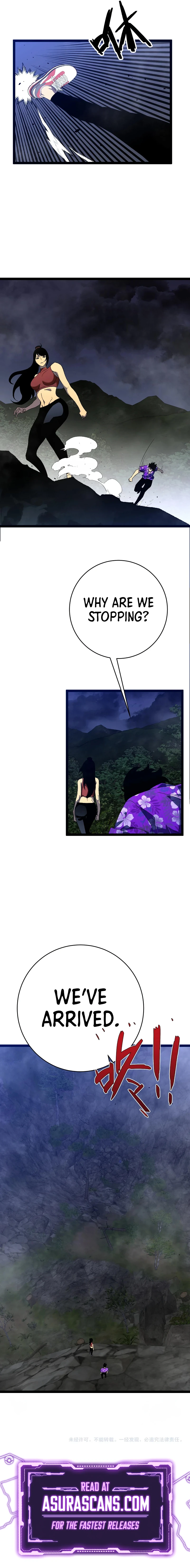 Your Talent Is Mine Chapter 66 — Page 12