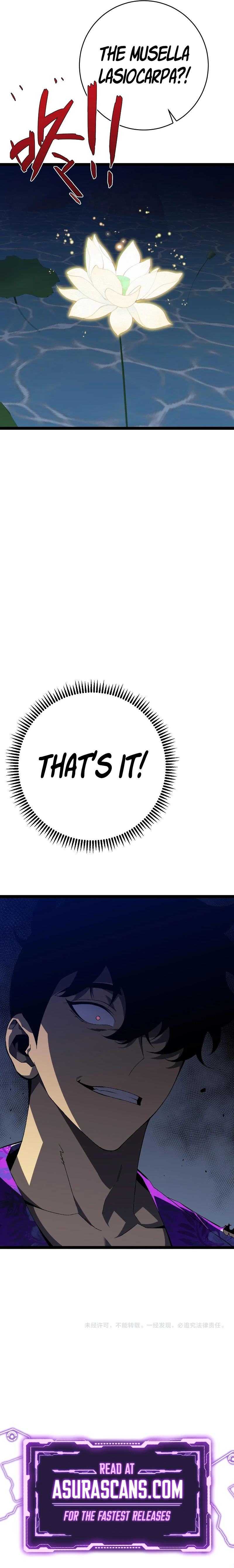 Your Talent Is Mine Chapter 68 — Page 11