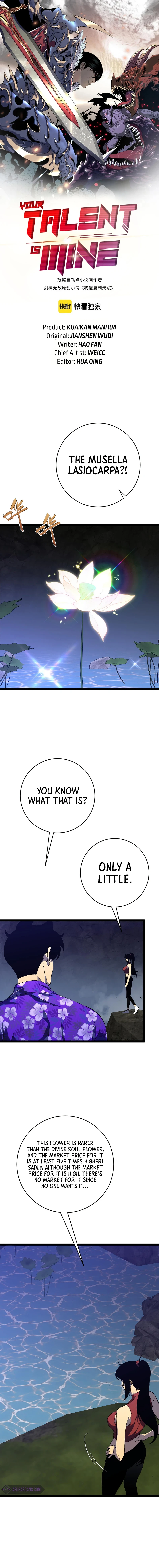 Your Talent Is Mine Chapter 69 — Page 2