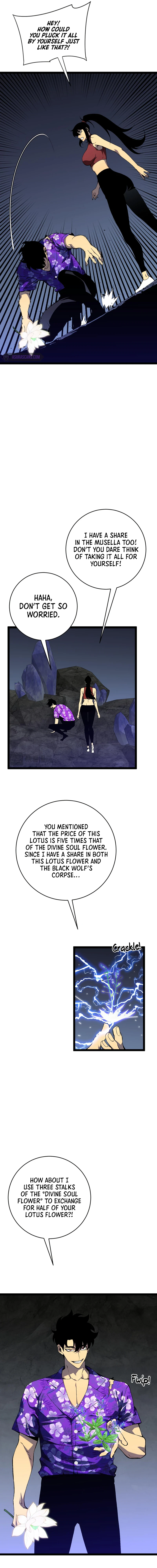 Your Talent Is Mine Chapter 69 — Page 6