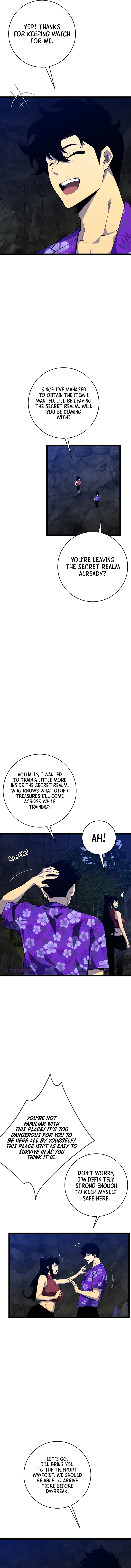 Your Talent Is Mine Chapter 70 — Page 6