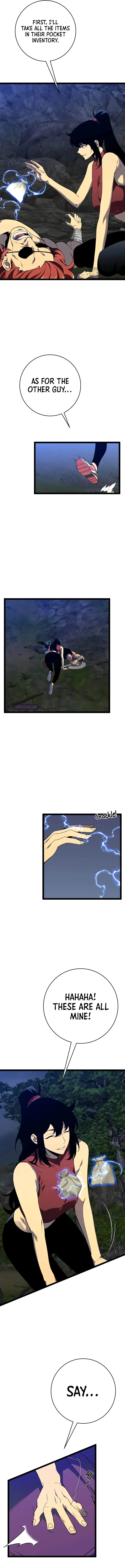 Your Talent Is Mine Chapter 71 — Page 5