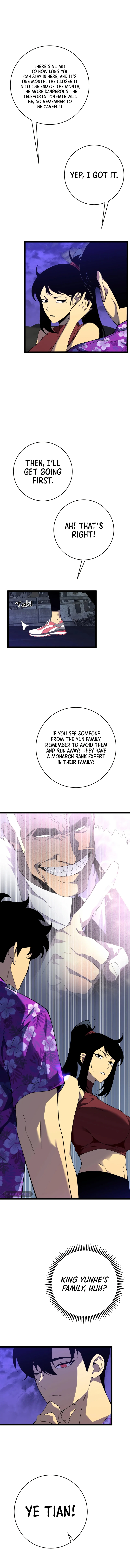 Your Talent Is Mine Chapter 72 — Page 5