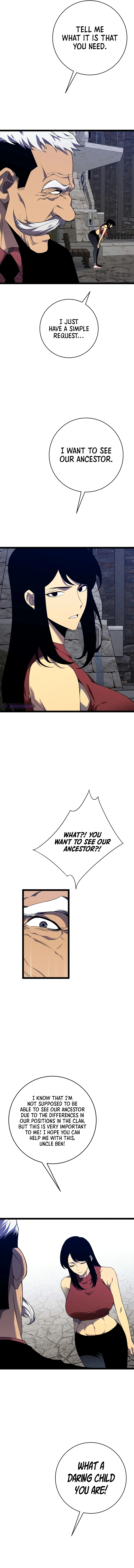 Your Talent Is Mine Chapter 73 — Page 5
