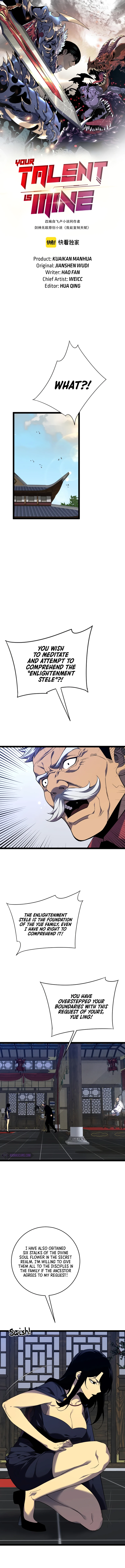 Your Talent Is Mine Chapter 74 — Page 2