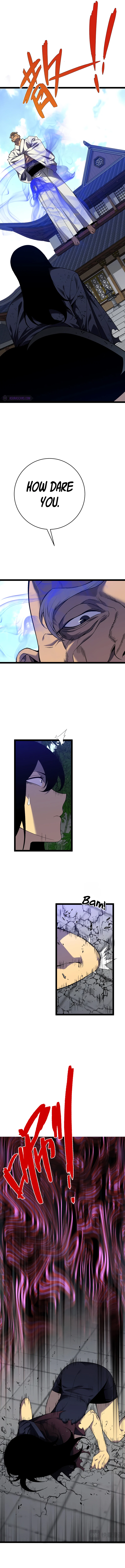 Your Talent Is Mine Chapter 74 — Page 6
