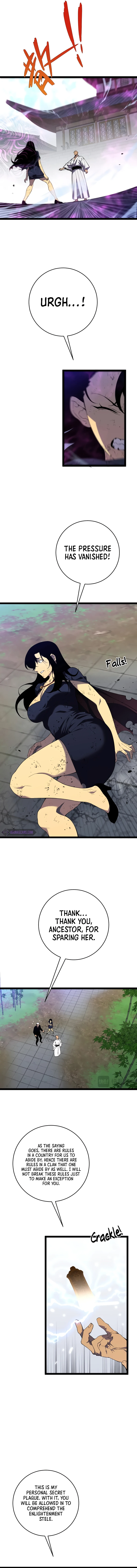 Your Talent Is Mine Chapter 74 — Page 9
