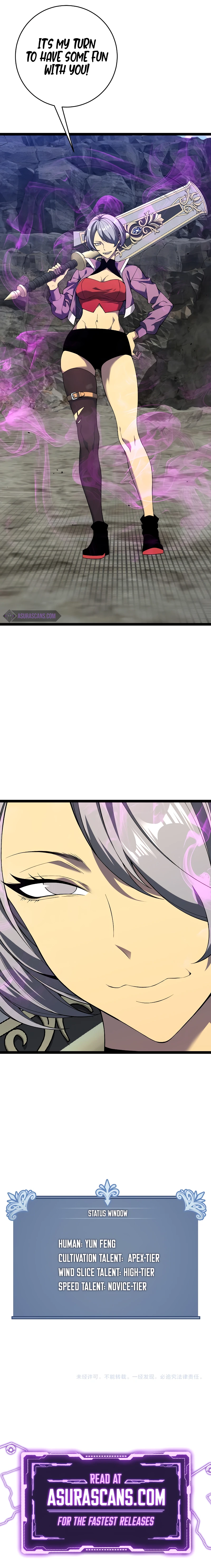 Your Talent Is Mine Chapter 76 — Page 10