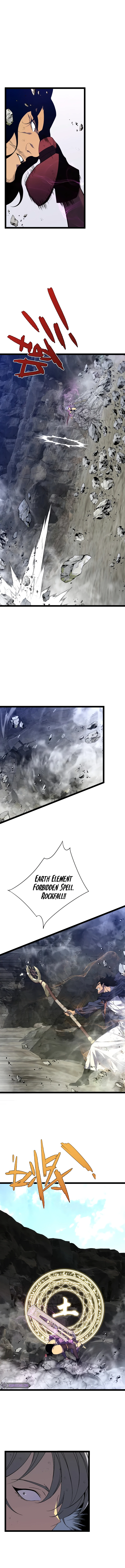Your Talent Is Mine Chapter 77 — Page 4