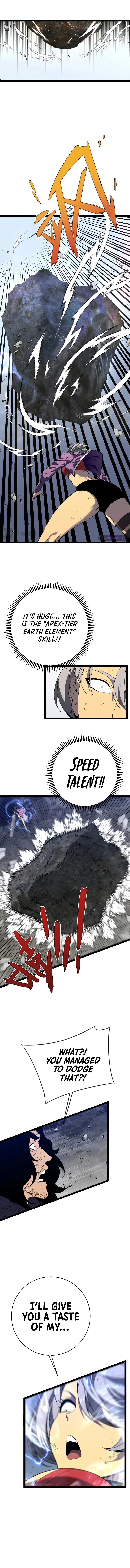 Your Talent Is Mine Chapter 77 — Page 6