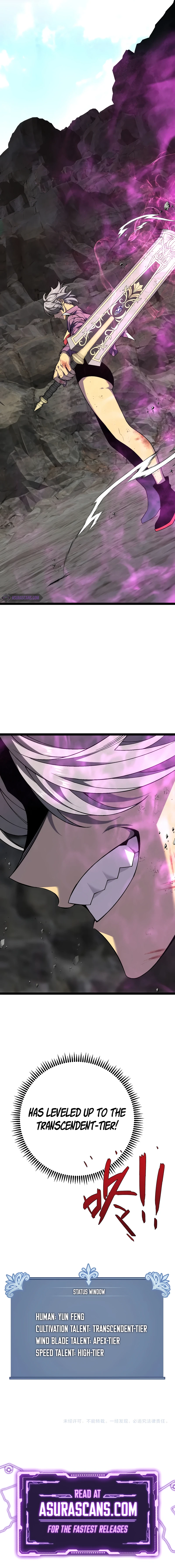 Your Talent Is Mine Chapter 77 — Page 11