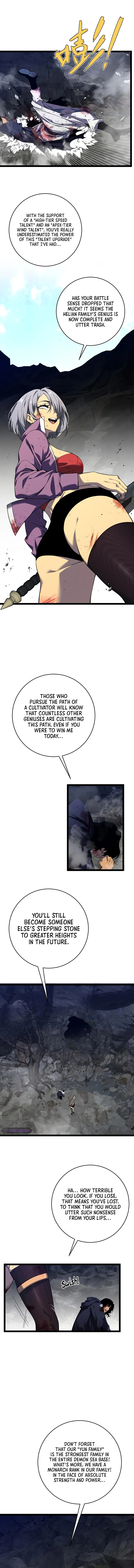Your Talent Is Mine Chapter 78 — Page 4