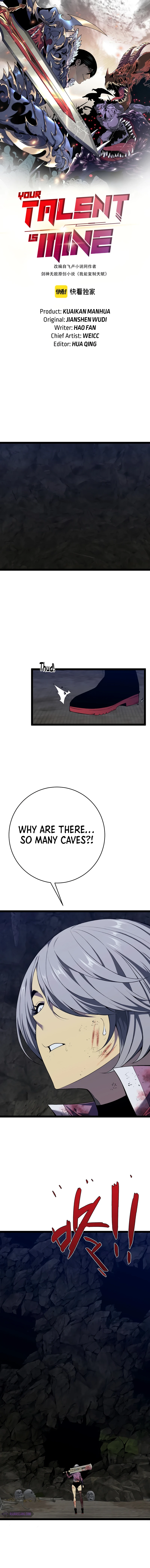 Your Talent Is Mine Chapter 79 — Page 2