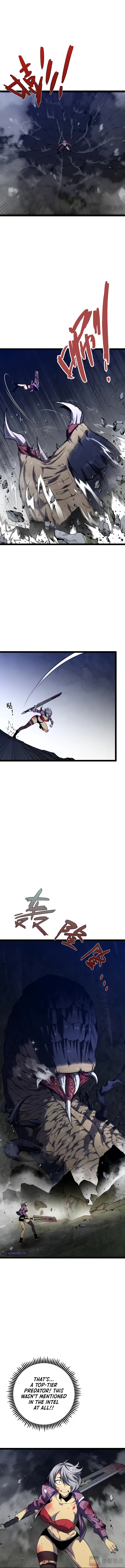 Your Talent Is Mine Chapter 79 — Page 5