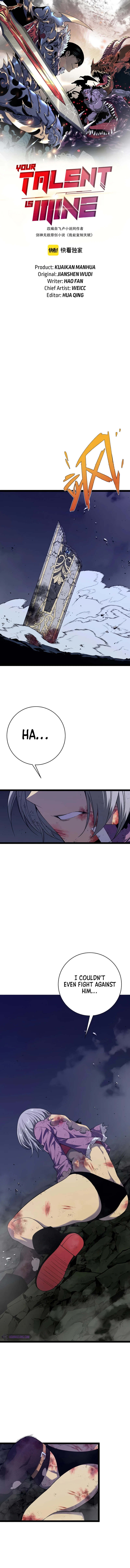 Your Talent Is Mine Chapter 80 — Page 2