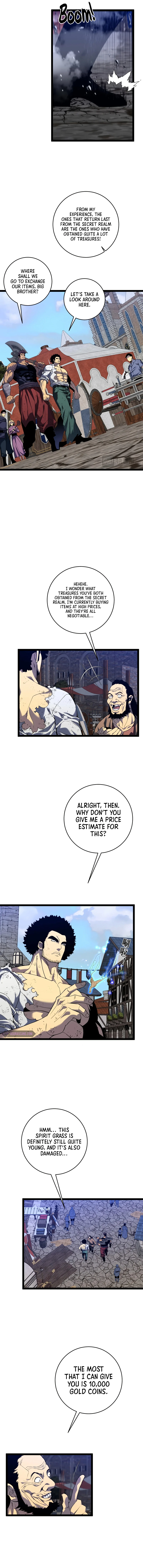 Your Talent Is Mine Chapter 83 — Page 7