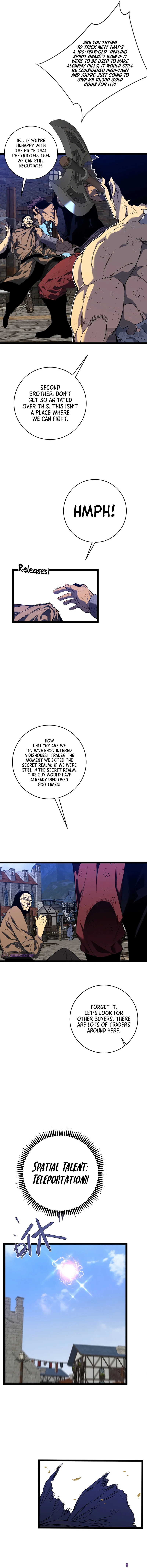 Your Talent Is Mine Chapter 83 — Page 8