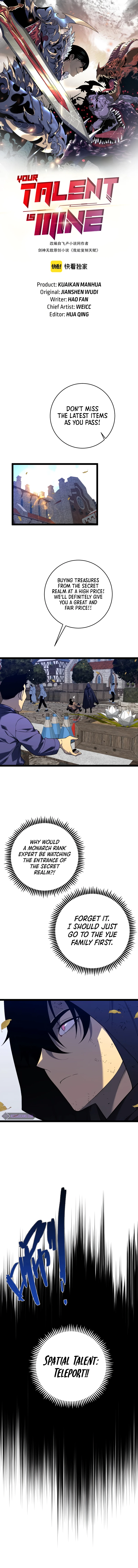 Your Talent Is Mine Chapter 84 — Page 2