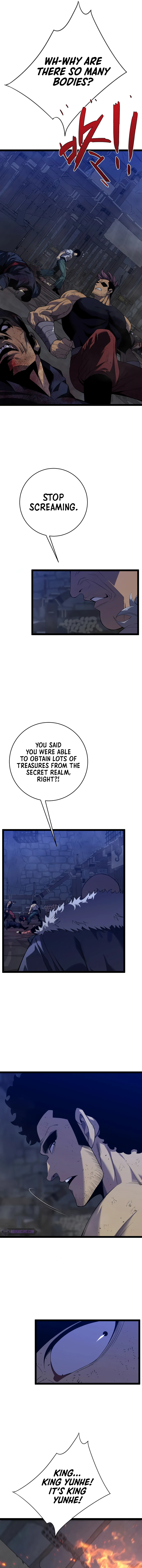 Your Talent Is Mine Chapter 84 — Page 5