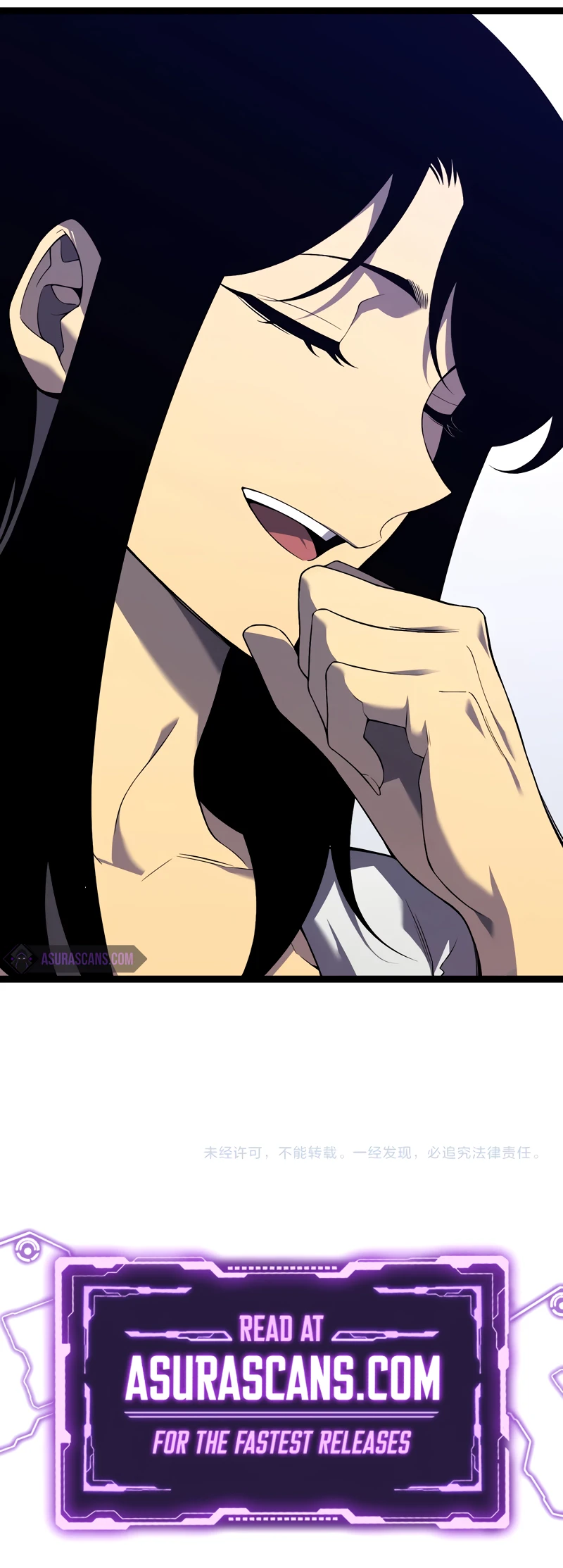 Your Talent Is Mine Chapter 84 — Page 10