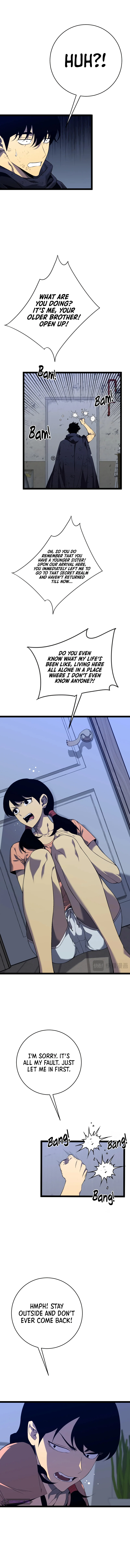 Your Talent Is Mine Chapter 85 — Page 6