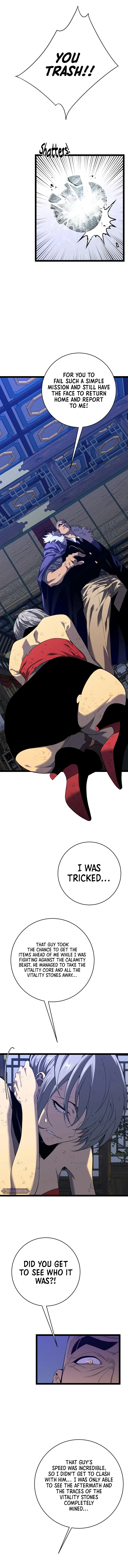 Your Talent Is Mine Chapter 86 — Page 4