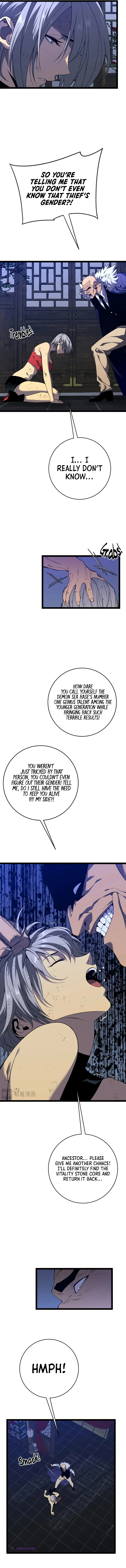 Your Talent Is Mine Chapter 86 — Page 5