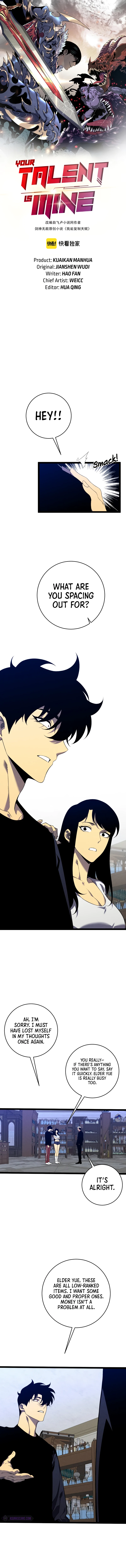 Your Talent Is Mine Chapter 87 — Page 2